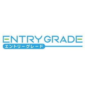 Entry Grade