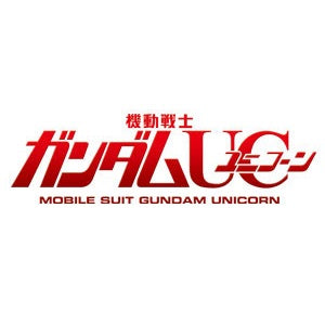 Gundam Unicorn