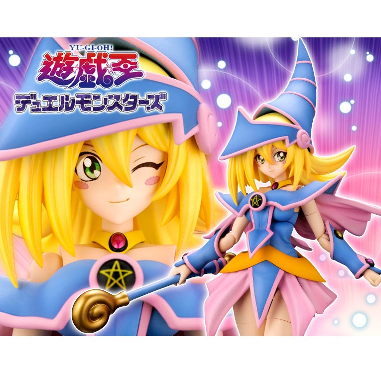 Kotobukiya - Yu-Gi-Oh! - Crossframe Girl Dark Magician Girl