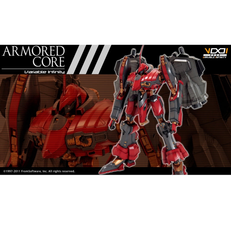 PRE-ORDER: Armored Core - Nineball Seraph