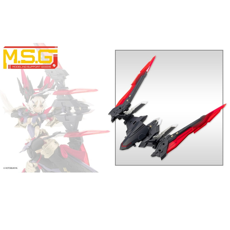 M.S.G. Heavy Weapon Unit 42 Exenith Wing Black Ver.