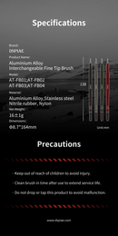 DSPIAE - AT-FB Interchangeable Fine Tip Brush (4 Colors)