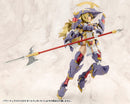 M.S.G. Virtuous Style 03 Pole Weapon Set