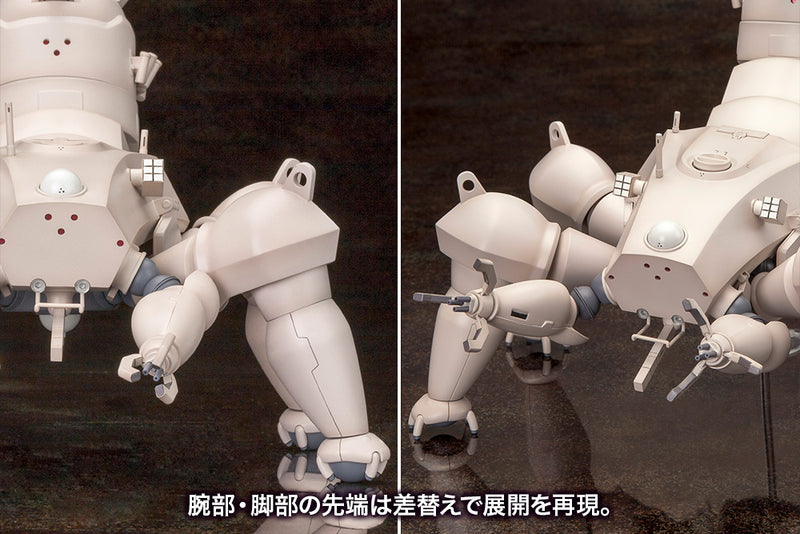 Ghost in the Shell - HAW206 Prototype