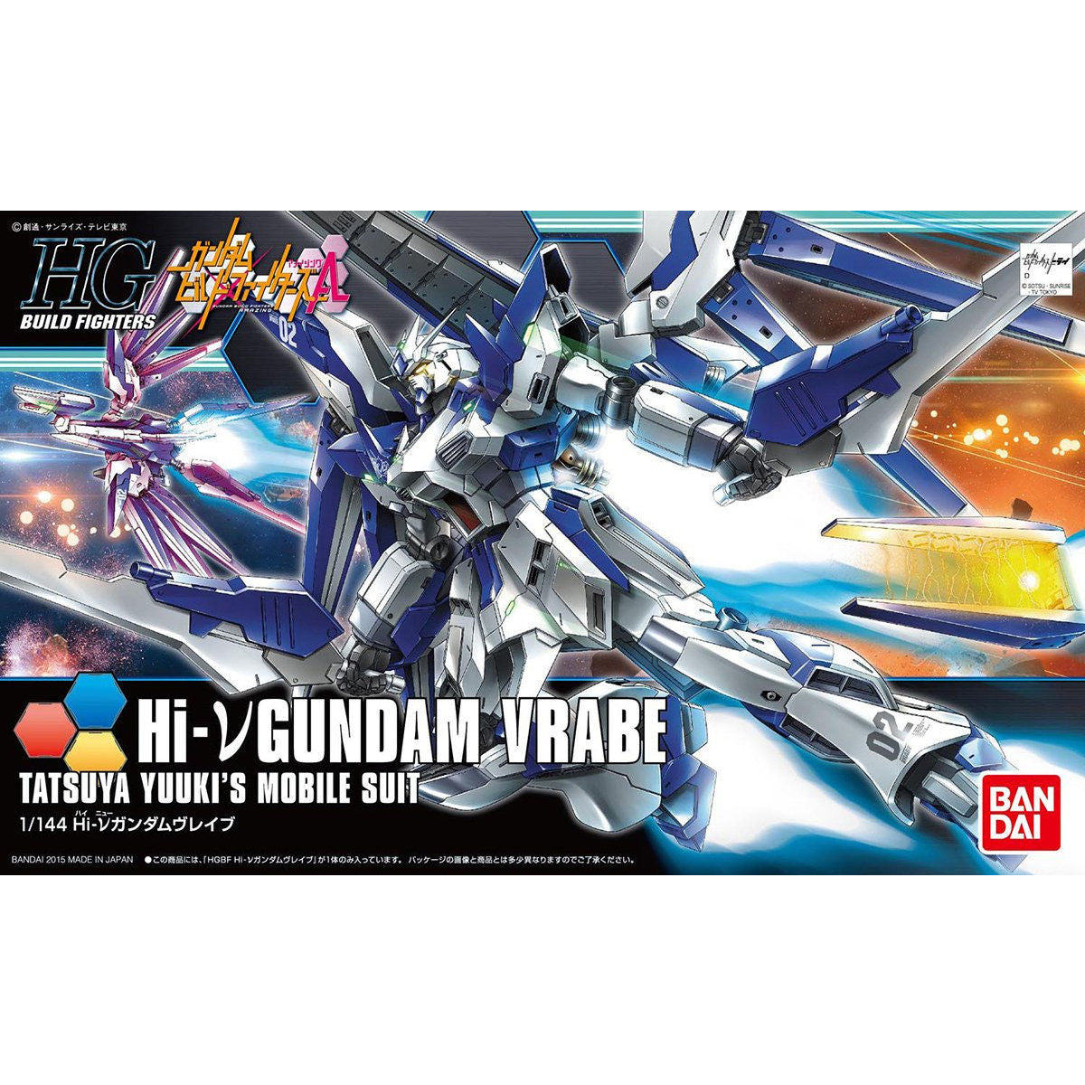 HGBF 1/144 #29 Hi-Nu Gundam Vrabe
