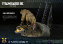 Jurassic Park 1/35 T-Rex