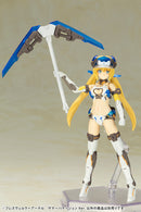 Frame Arms Girl - Hresvelgr=Ater Summer Vacation Ver.