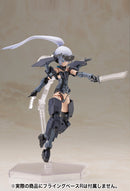Frame Arms Girl - Jinrai Indigo Ver.