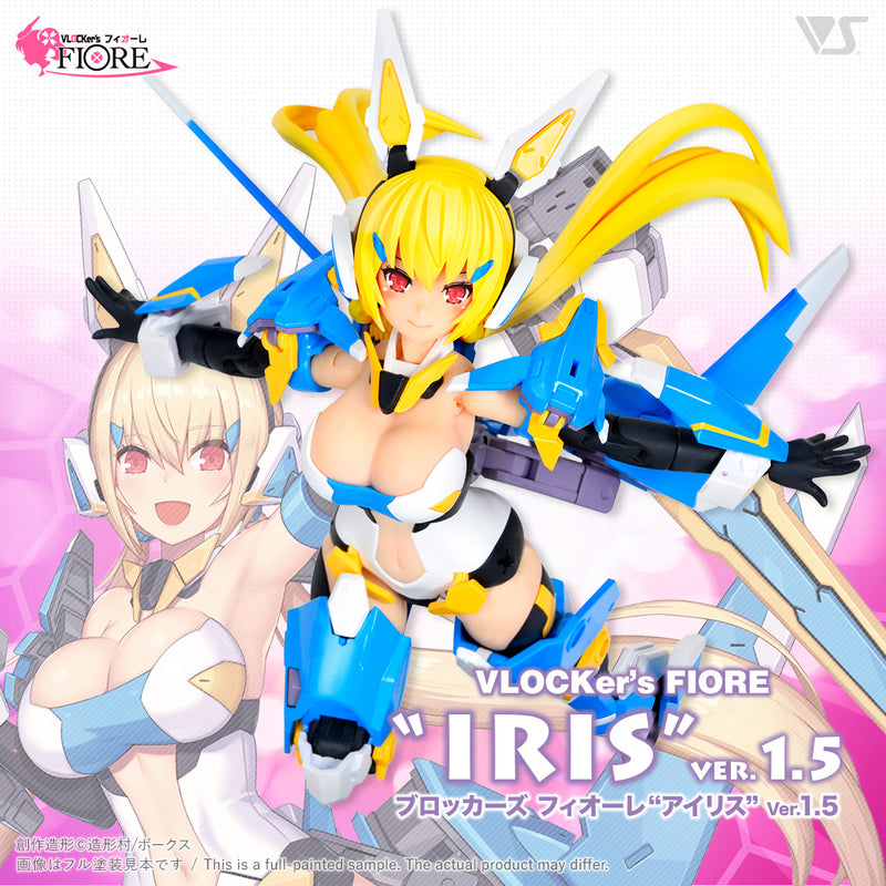 VLOCKer's Fiore Iris Ver.1.5 (Limited Edition Ver. With Clear Parts)
