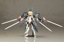 Frame Arms Girl - Zelfikar ST Ver.