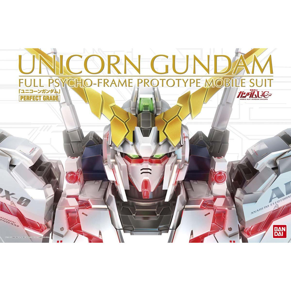 PG 1/60 Unicorn Gundam