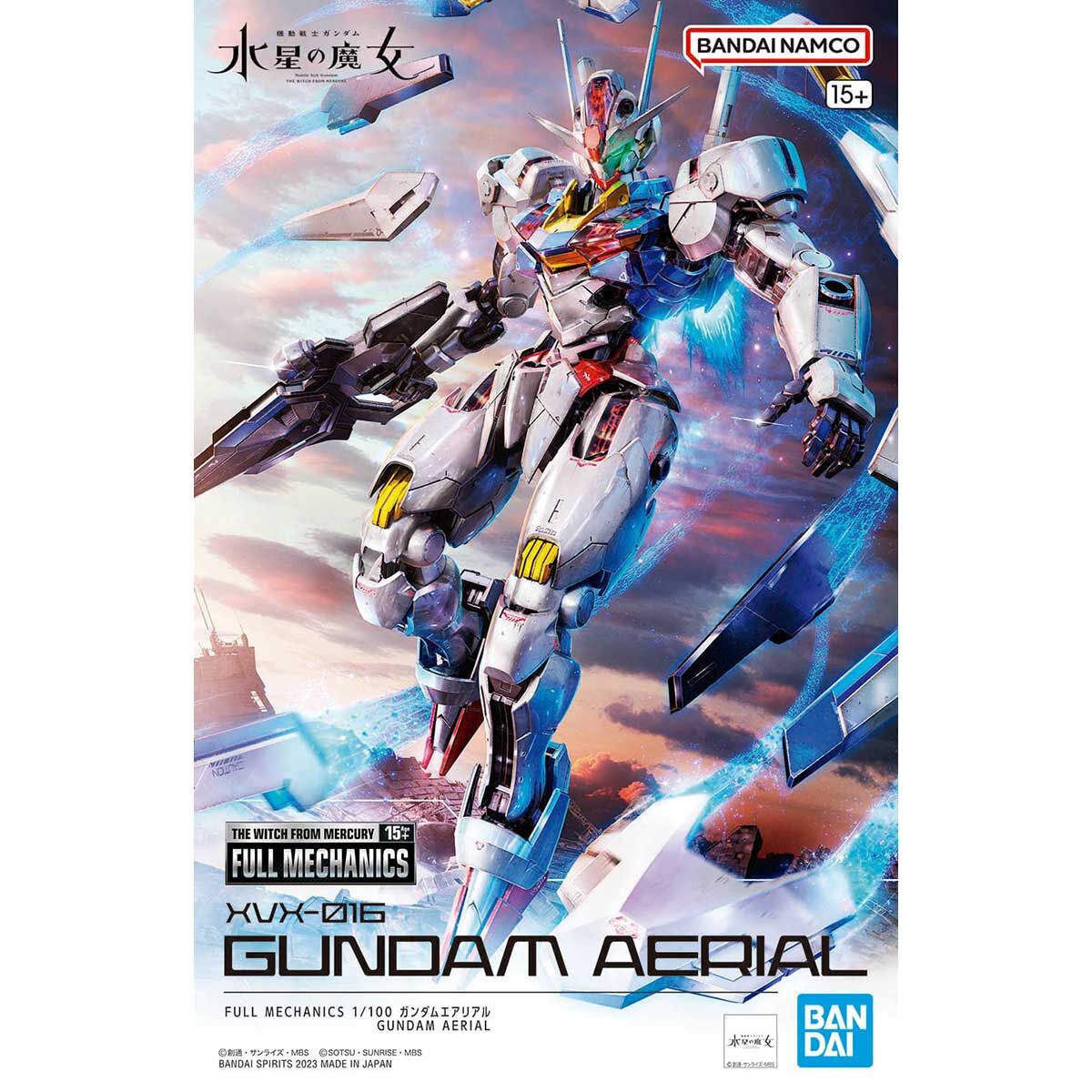BANDAI Hobby - Maquette Gundam - Aerial Gundam SD Ex-Standard Gunpla 8cm -  4573102630315