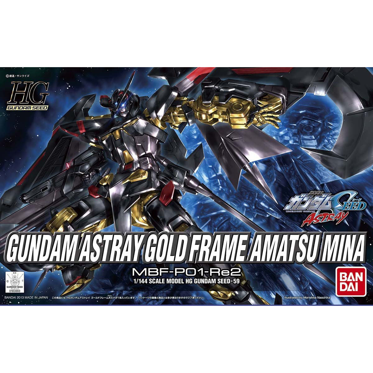 GENERATIONS - ミナ  HG SEED 1/144 #59 Gundam Astray Gold Frame Amatsu Mina