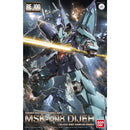 RE/100 1/100 DIJEH
