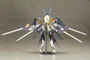 Frame Arms Girl - Zelfikar ST Ver.