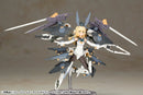 Frame Arms Girl - Zelfikar ST Ver.