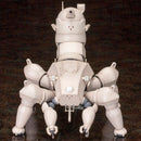 Ghost in the Shell - HAW206 Prototype
