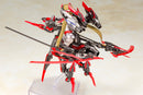 Frame Arms Girl - Hresvelgr=Invert