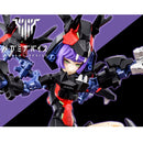Megami Device x Chaos & Pretty - Grandma
