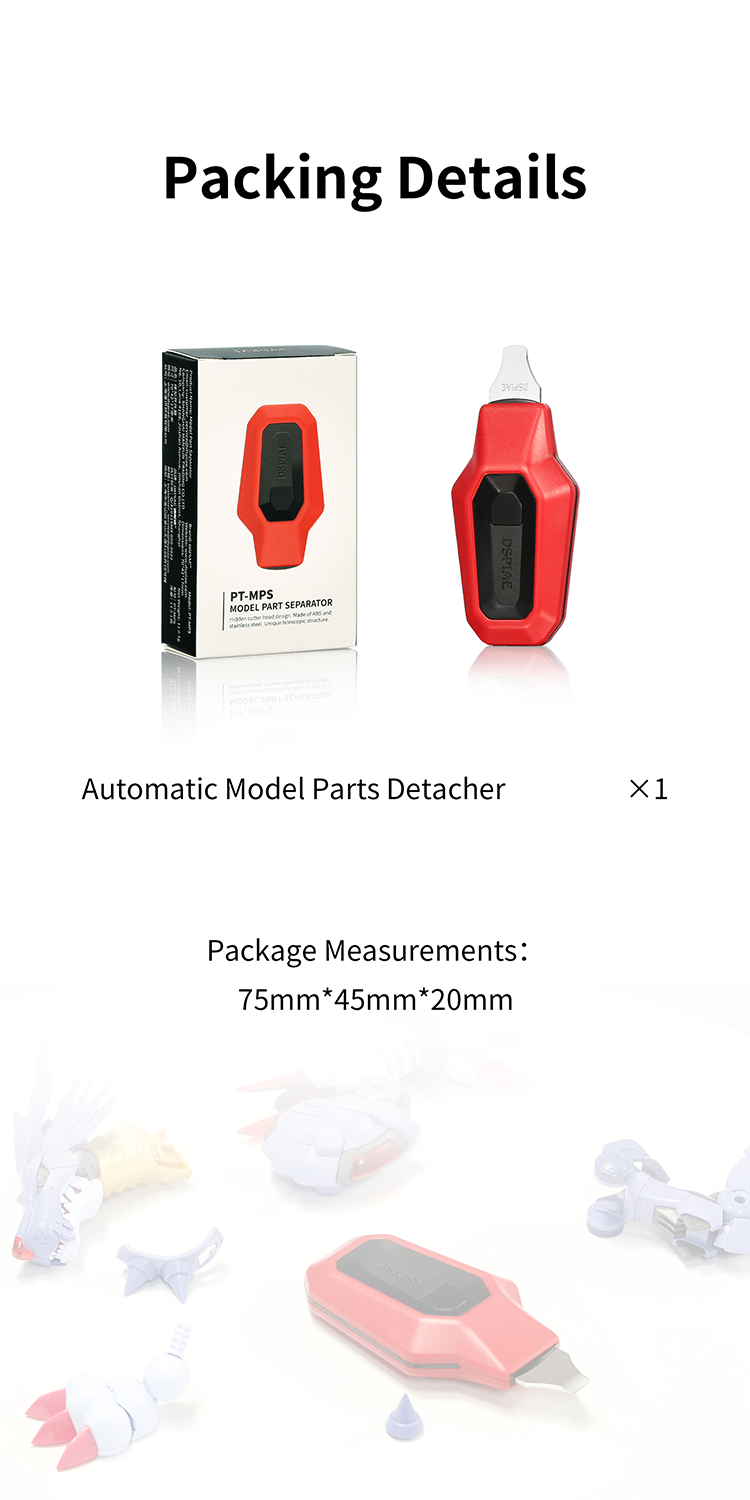 DSPIAE - PT-MPS Automatic Model Parts Detacher