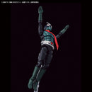 Figure-rise Standard Kamen Rider (Shin Kamen Rider)