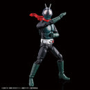 Figure-rise Standard Kamen Rider (Shin Kamen Rider)