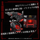 ZOIDS 1/72 TOMY AZ-07 Death Saurer
