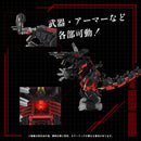 ZOIDS 1/72 TOMY AZ-07 Death Saurer
