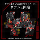 ZOIDS 1/72 TOMY AZ-07 Death Saurer