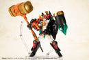 The King Of Braves - Cross Frame Girl Goldymarg & Stealth Gao II Set