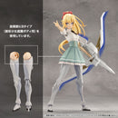 Megalomaria Unlimited Universe - Metamorphose Unit Exarmor Ninja Fox