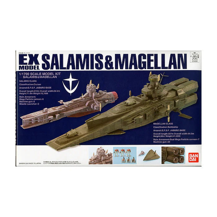EX Model #23 Salamis & Magellan