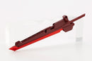 Frame Arms Girl - Frame Arms Girl & Weapon Set〈JINRAI Ver.〉