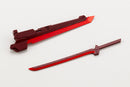 Frame Arms Girl - Frame Arms Girl & Weapon Set〈JINRAI Ver.〉