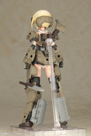 Frame Arms Girl - Grande Scale Gourai