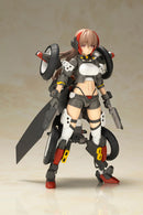 Frame Arms Girl - Wilber Nine
