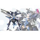 Frame Arms Girl - Style XF-3 with Exosuit Stylet