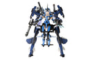 Frame Arms Girl - Style XF-3 with Exosuit Stylet