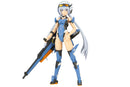 Frame Arms Girl - Stylet Swimsuit Ver.