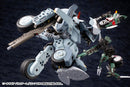 Hexa Gear - Bulkarm Glanz
