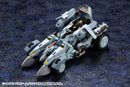 Hexa Gear - Bulkarm Glanz