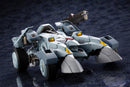Hexa Gear - Bulkarm Glanz