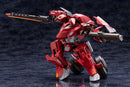 HEXA GEAR - BULKARM GLANZ “REDALERT”