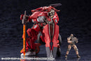HEXA GEAR - BULKARM GLANZ “REDALERT”