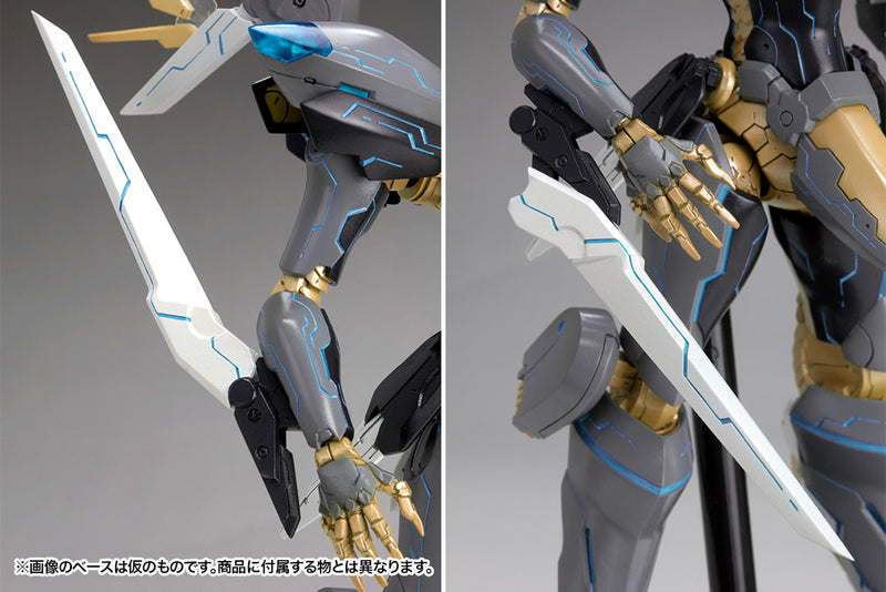 Zone of the Enders: Anubis - Jehuty