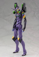 Evangelion: 3.0 You Can (NOT) Redo - Evangelion 13