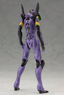 Evangelion: 3.0 You Can (NOT) Redo - Evangelion 13
