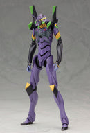 Evangelion: 3.0 You Can (NOT) Redo - Evangelion 13