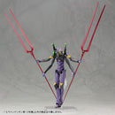Evangelion: 3.0 You Can (NOT) Redo - Evangelion 13