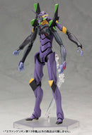 Evangelion: 3.0 You Can (NOT) Redo - Evangelion 13